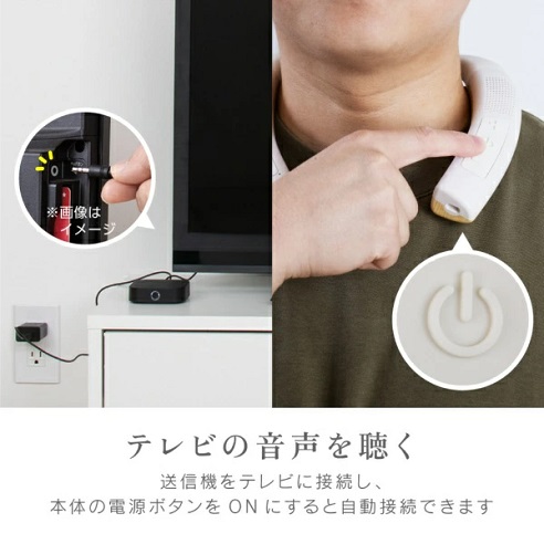 【ZEPEAL】木聲 首掛けスピーカー 首掛けとスタンドの2WAY