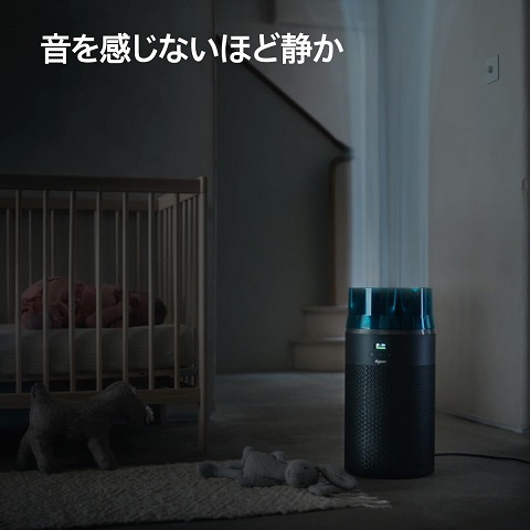 【Dyson】HushJet 小型空気清浄機 パワフルで静か