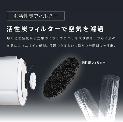 【LAViNO】エアリファイ ハイブリッド 加湿器 4重除菌