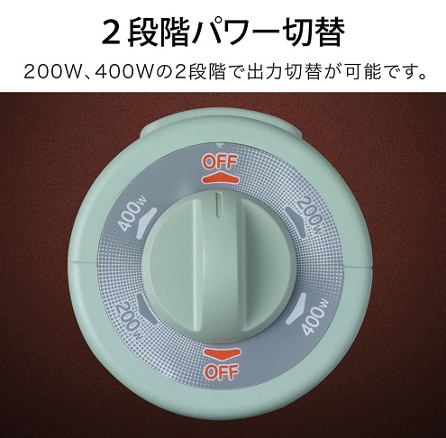 【Aladdin】電気ストーブ 遠赤グラファイトヒーター 400W