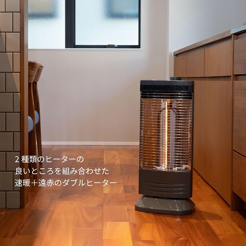 【トヨトミ】速暖遠赤外線カーボンヒーター 首振り