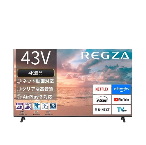 【REGZA】43インチ 4K 液晶 スマートテレビ クリア音声