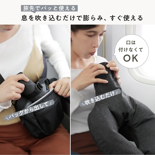 【マーナ】ネックピロー たためば片手サイズ グレー