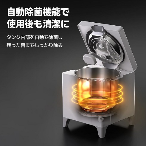 【Carepod】低温スチーム式ステンレス加湿器 Cube Pro Plus