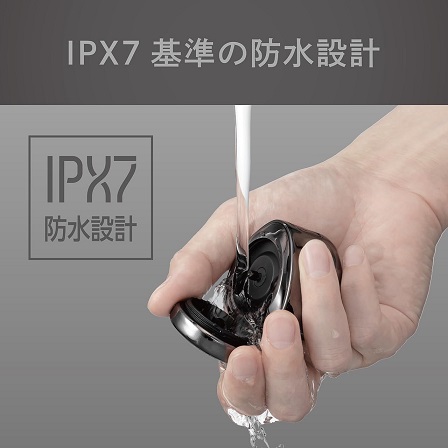 【コイズミ】メンズシェーバー シームレス 回転式 防水
