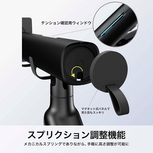 【GRAPHT】モニターアーム メカニカル式 34インチ対応 BK