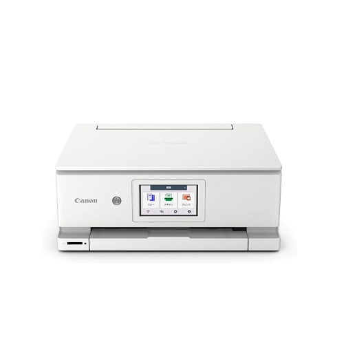 【Canon】インクジェット複合機 5色ハイブリッド 高機能を実現