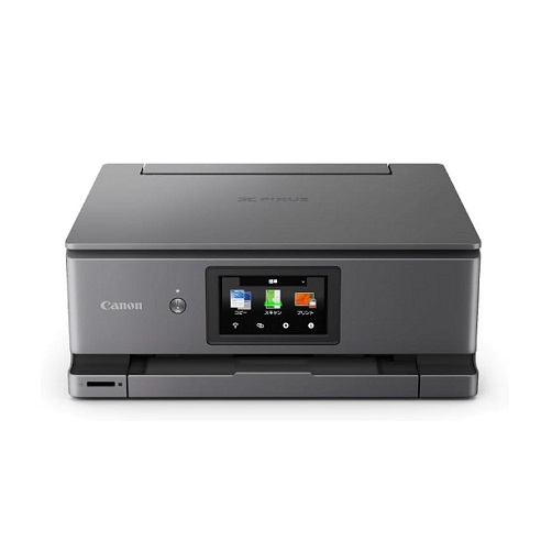 【Canon】インクジェット複合機 高画質写真プリント