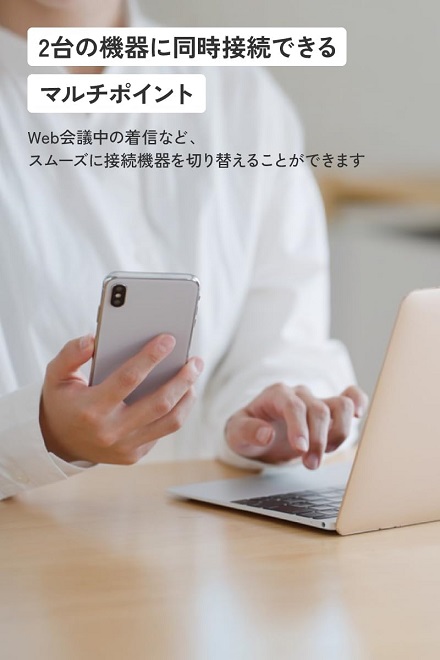 【JVCケンウッド】Victor ワイヤレスヘッドホン 軽量コンパクト カーキ