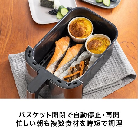 【Russell Hobbs】エアフライオーブン 多彩な調理が可能
