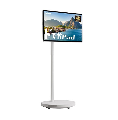 【AVISTA】27インチ移動式モニター ドでかPad