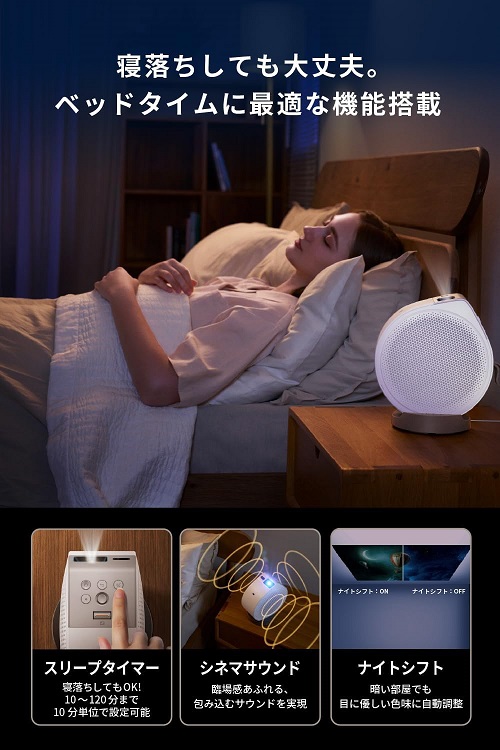 【BenQ】天井モバイルプロジェクター Google TV内蔵 フルHD/LED光源