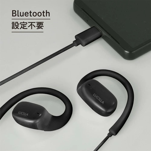 【LUCILLA】オープンイヤー型Type-Cイヤホン DAC搭載 リモコン付 BK