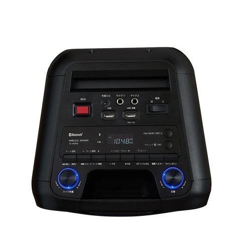 【東芝】パーティースピーカー 7色に光るLEDライト搭載 Bluetooth対応