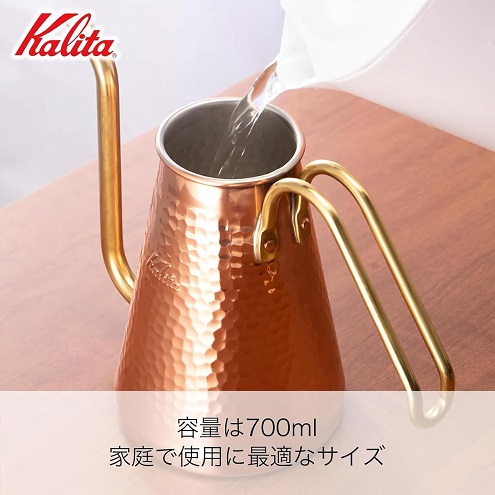 【Kalita】銅製のドリップポット スリム 700ml