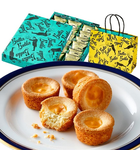 【Butter Butler】バターガレット 18個
