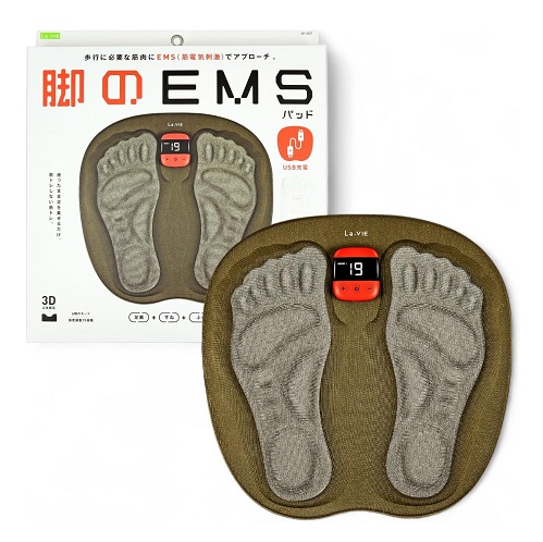 【La-VIE】脚のEMSパッド 強度レベル19段階 モード6種類