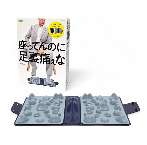 【La-VIE】足つぼマット 座ってんのに足裏痛ぇな 本型