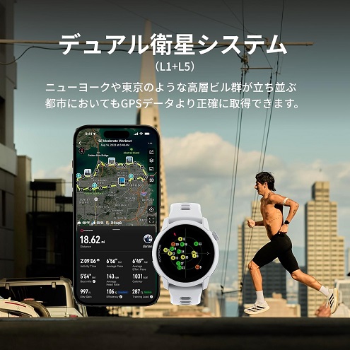 【COROS】PACE 4 ランニングウォッチ 高精度GPS&ルートナビ BK