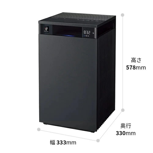 【SHARP】プラズマクラスター25000 空気清浄機 Purefit ~53畳