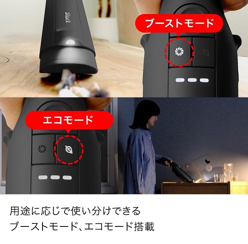 【Shark】EVOPOWER DX 充電式ハンディクリーナー BK