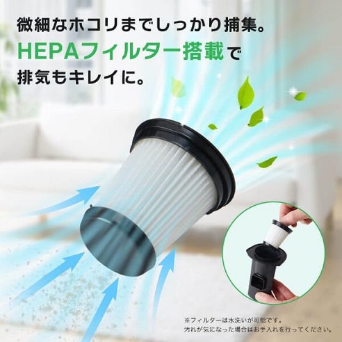 【MAXZEN】掃除機 乾湿両用 クリーナー コードレス 3WAY