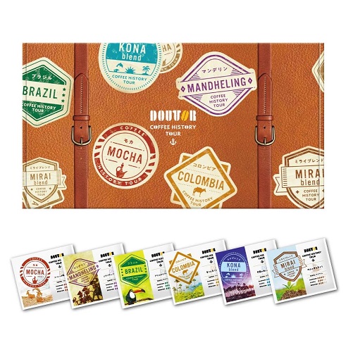 【ドトールコーヒー】ドリップコーヒーヒストリーツアー ギフト