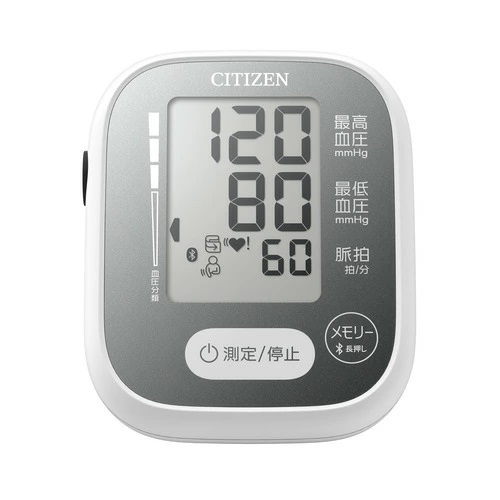 【シチズン】上腕式血圧計 クルッとカフ搭載 Bluetooth対応