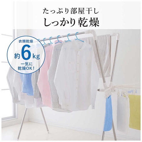 【三菱】衣類乾燥除湿機 コンプレッサー方式 19~38畳目安