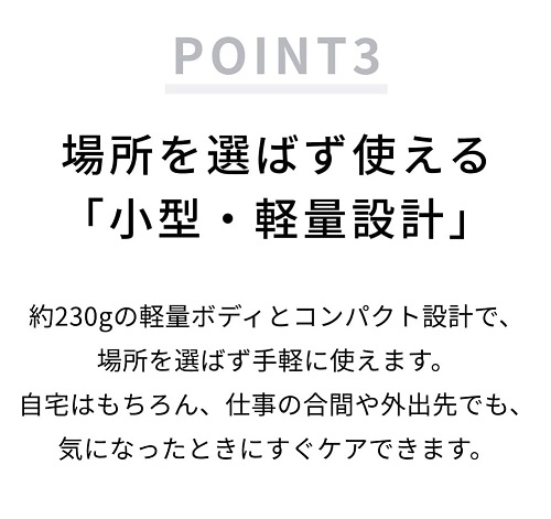 【ドクターエア】エクサガン ポケット ダブル スイートゴールド