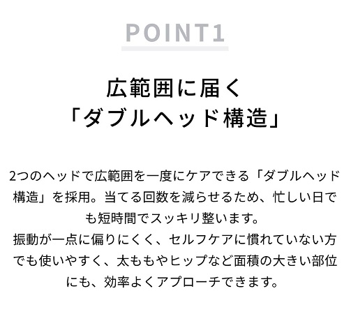 【ドクターエア】エクサガン ポケット ダブル スイートゴールド