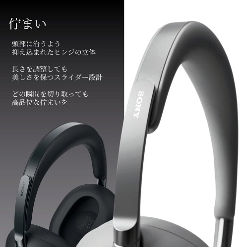 【SONY】ワイヤレスヘッドホン 高性能ノイズキャンセリング BK