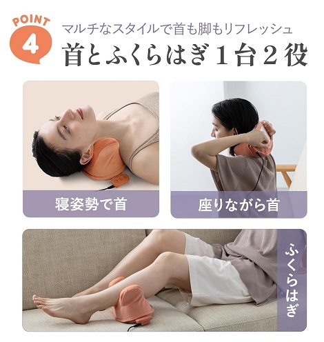 【アテックス】首のコリ・疲れにストレッチ＆ほぐす 胸鎖乳突筋