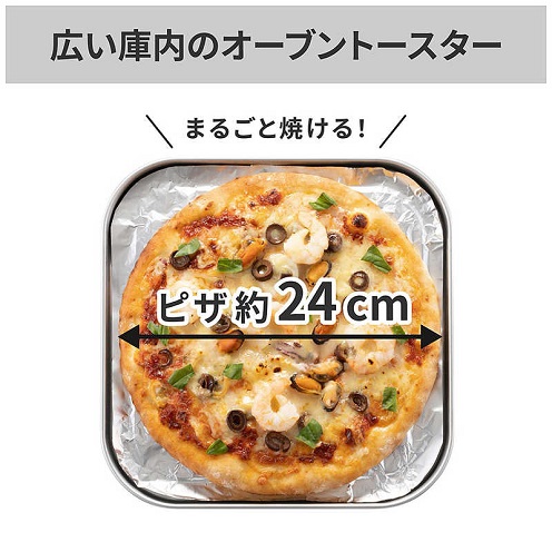 【Panasonic】オーブントースター 1200W 食パン4枚 WH