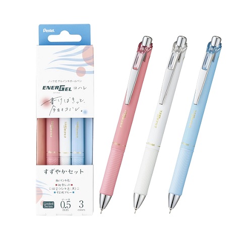【ぺんてる】ゲルインキボールペン すずやかセット 3色