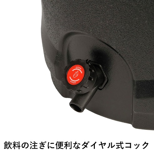 【CAPTAIN STAG】ウォータージャグ クーラーボックス 18L 保冷専用