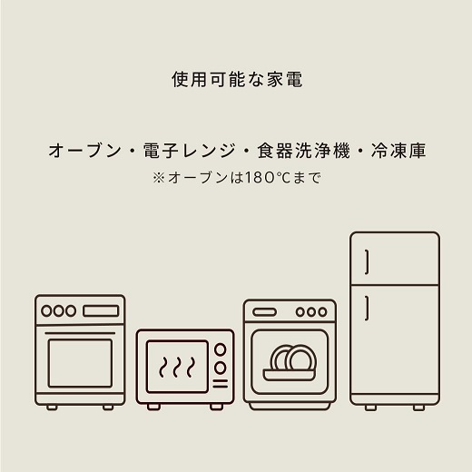 【ボダム】パヴィーナパリス ダブルウォールグラス 370ml