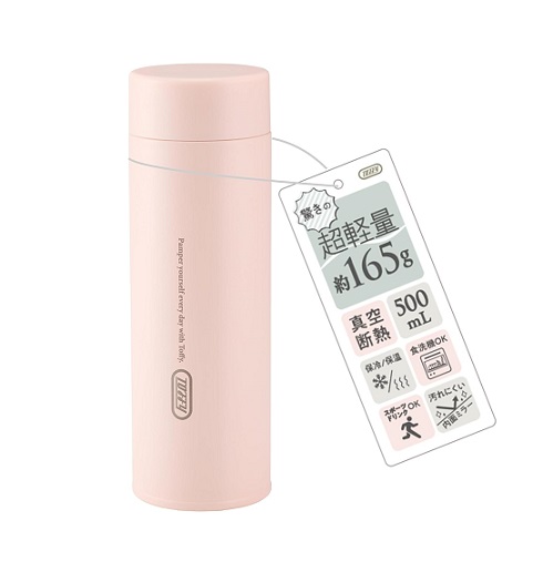 【Toffy】超軽量ステンレス真空断熱ボトル 500ml PK