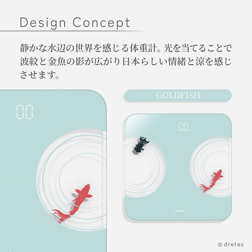 【dretec】デジタル体重計 薄型 ガラストップ LED表示