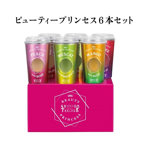 【資生堂パーラー】ビューティープリンセス 6本セット × 2