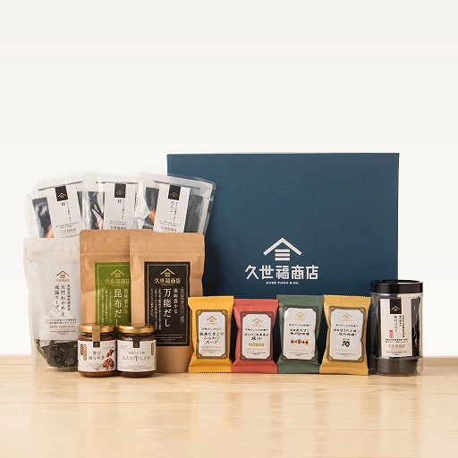 【久世福商店】こだわりのだしが入った盛沢山ギフト