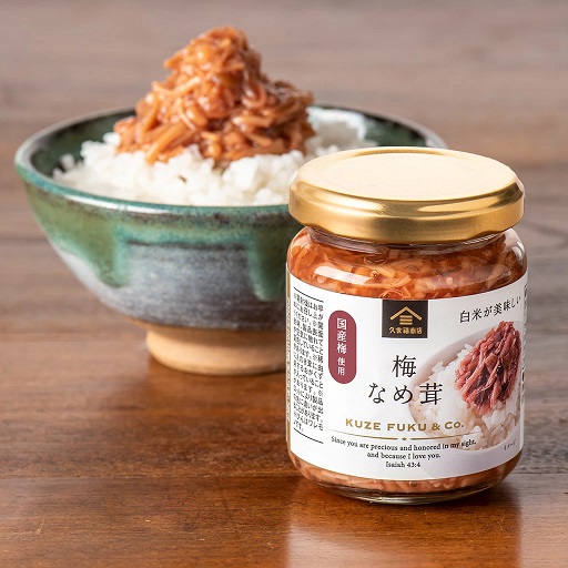 【久世福商店】万能だし3種とだし雑炊とごはんのお供ギフトセット