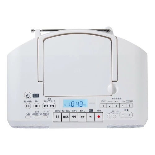 【東芝】CDラジカセ CDイントロ選曲機能搭載 WH