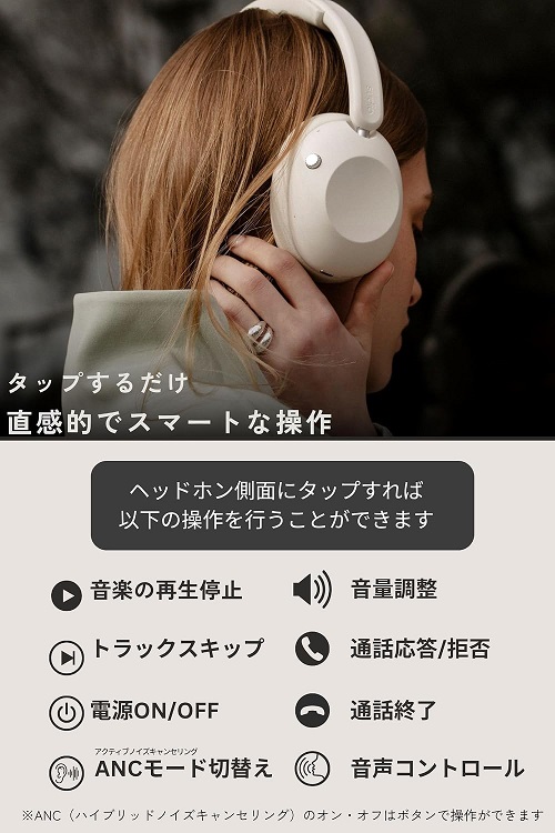 【SUDIO】K3 Pro ワイヤレスヘッドホン マイク搭載 防水 BK