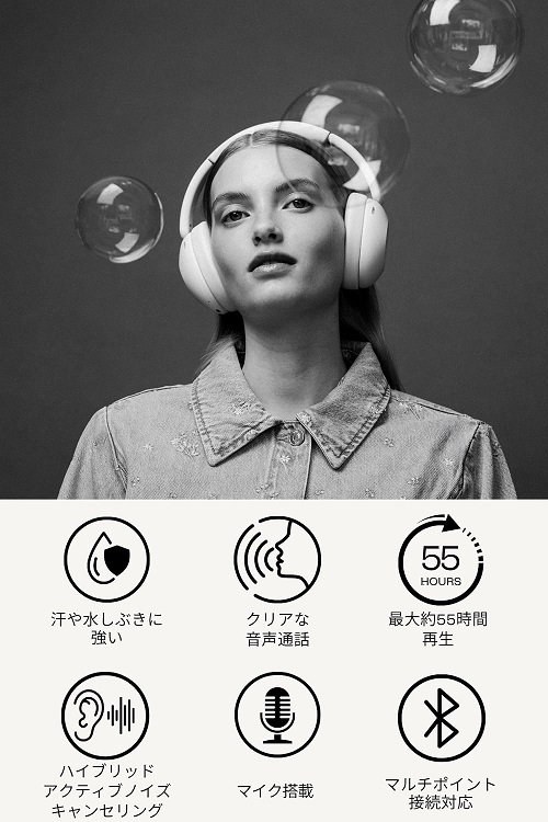 【SUDIO】K3 クリアでパワフルなサウンド ワイヤレスヘッドホン WH