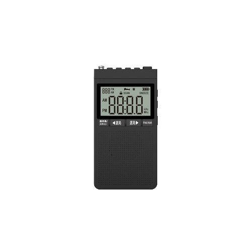 【meishin】AM/FMハンディデジタルラジオ 500mWスピーカー搭載