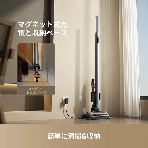 【Dreame】S1 ペン型のスリムボディ コードレスクリーナー
