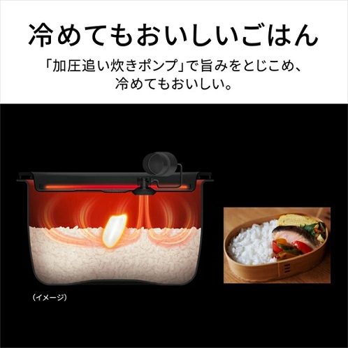【Panasonic】可変圧力IHジャー Bistro 食感炊き分け 銘柄炊き分け 1升 BK