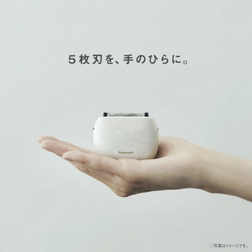 【Panasonic】5枚刃シェーバー ラムダッシュ パームイン WH