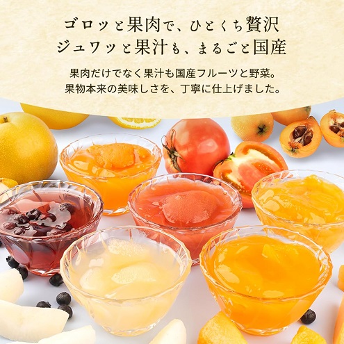 【東神田本舗】巡る季節の便り ゼリー 6種 計12個